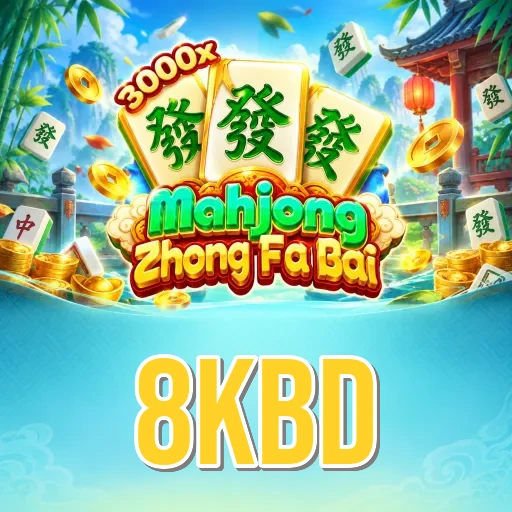 Downloading the 8kbd APK on an Android phone in Bangladesh
