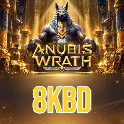 8kbd login screen with OTP security on Android